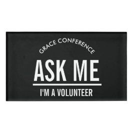 私頼はボランティ名タグだ 名札