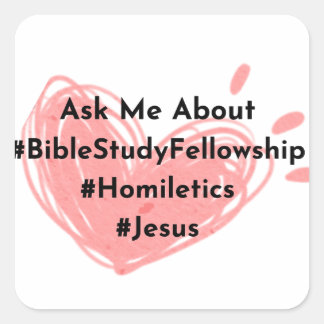 私頼を振り向け – -ハート スクエアシール