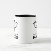 私飛んでいるの2番目のお気に入りのFワード マグカップ (中央)