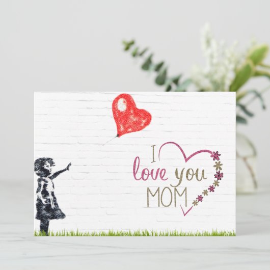 私魅力的は母さんを愛している (スタンド正面)