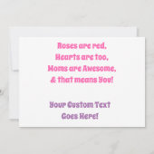 私魅力的は母さんを愛している (裏面)