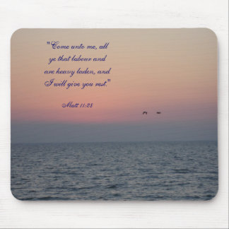 "私、すべてのyeに来て下さい…労働する マウスパッド