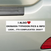 "私♥のBookoo"の相棒 バンパーステッカー (車上)