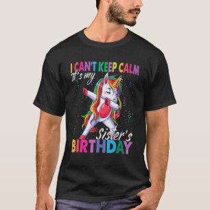 私、落ち着いてられない!妹の誕生日ユニコーン Tシャツ