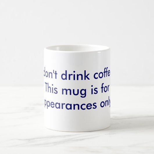 私don't飲み物コーヒーマグ コーヒーマグカップ (中央)