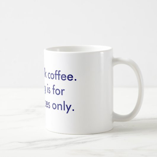私don't飲み物コーヒーマグ コーヒーマグカップ (右)