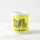 私Pisesの(私で踏まないで下さい)マグ コーヒーマグカップ (中央)