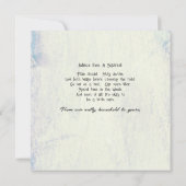 秋あいさつキュート赤リス カード (裏面)