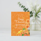 秋かぼちゃオレンジ シーズンカード (スタンド正面)