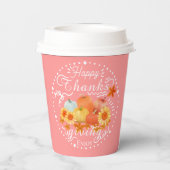 秋かぼちゃ桃 紙コップ (裏面)