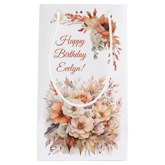 秋かわいい格言紅葉誕生日 スモールペーパーバッグ (正面)