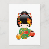 秋こけし人形日本の- Geisha Girl ポストカード (正面)