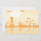 秋こけし人形 – 緑の着物の誕生日パーティー 招待状 (裏面)