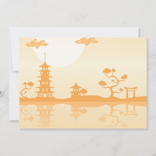 秋こけし人形 – 緑の着物の誕生日パーティー 招待状 (裏面)