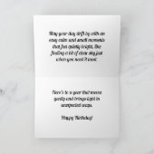 秋のウッズ&サンシャイン – カスタム誕生日カード カード (内部)