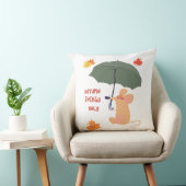 秋のエネルギーのみ クッション (椅子)