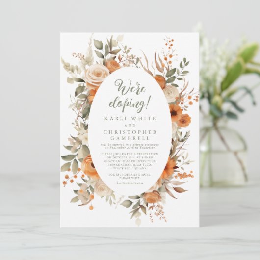 秋のエレガントフローラセージ緑の駆け落ちパーティー 招待状 (スタンド正面)