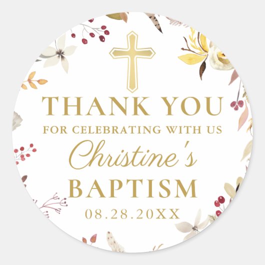 秋のエレガントフローラリース秋バプテスマ ラウンドシール (正面)