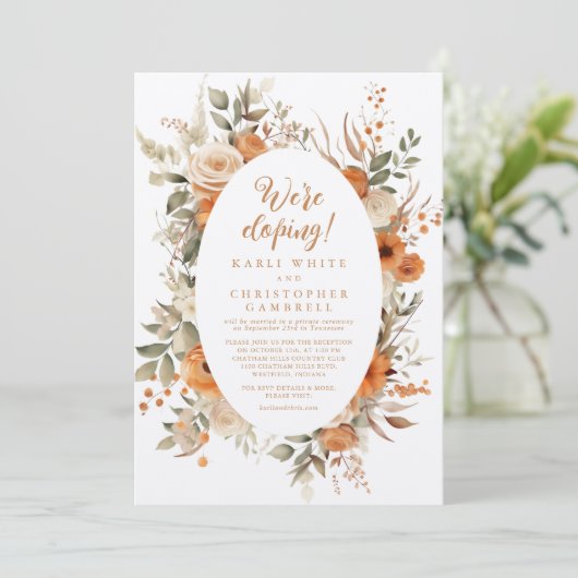 秋のエレガントフローラ枠体落とし披露宴 招待状 (スタンド正面)