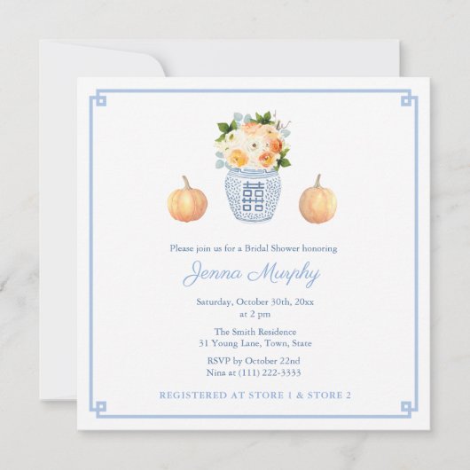 秋のエレガント花模様ジンジャージャーブライダルシャワー 招待状 (正面)