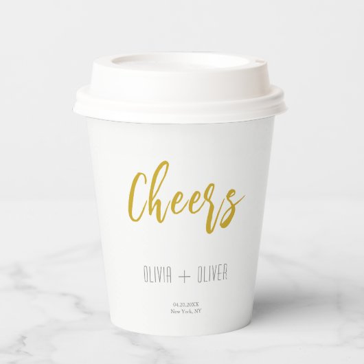 秋のオーク葉ズ結婚ズ 紙コップ (正面)