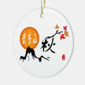 秋のオーナメント セラミックオーナメント (左)