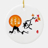 秋のオーナメント セラミックオーナメント (裏面)