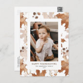 秋のカエデ離れメの幸せな感謝祭の写真 シーズンポストカード (正面/裏面)