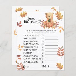 秋のカボチャくま - 価格を当てて!ゲーム