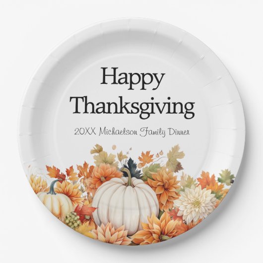 秋のカボチャHappy Thanksgiving Your Name ペーパープレート (正面)