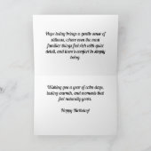 秋のコケの木の樹皮 – カスタム誕生日カード カード (内部)