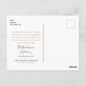 秋のシンプル葉の葬儀ありがとうお名前&日付 ポストカード (裏面)