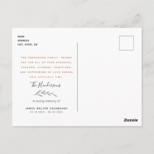 秋のシンプル葉の葬儀ありがとうお名前&日付 ポストカード (裏面)