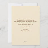 秋のストライプパターン感謝の写真感謝祭 シーズンカード (裏面)