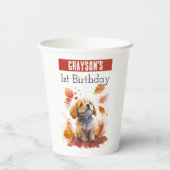 秋のバイブパピー – 1st birthday - 紙コップ (裏面)