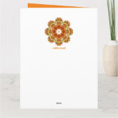 秋のフクロウとカスタムテキスト カード (裏面)