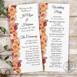 秋のフローラ結婚式 プログラム