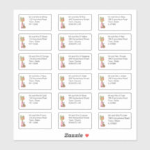 秋のフローラ花器個人名と住所