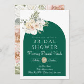 秋のブライダルシャワー招待状、エメラルドグリーン 招待状 (正面/裏面)
