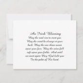 秋のブルーレッドオレンジグリーンストリーム (裏面)