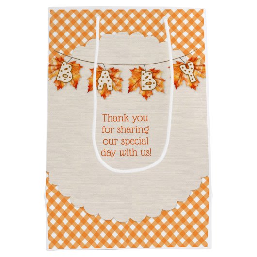 秋のプレイドテディベアパンプキン葉 ミディアムペーパーバッグ (裏面)