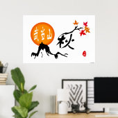 秋のポスター ポスター (ホームオフィス)