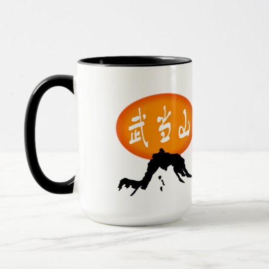 秋のマグカップ マグカップ (左)
