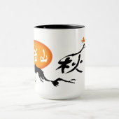 秋のマグカップ マグカップ (中央)