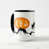 秋のマグカップ マグカップ (正面左)