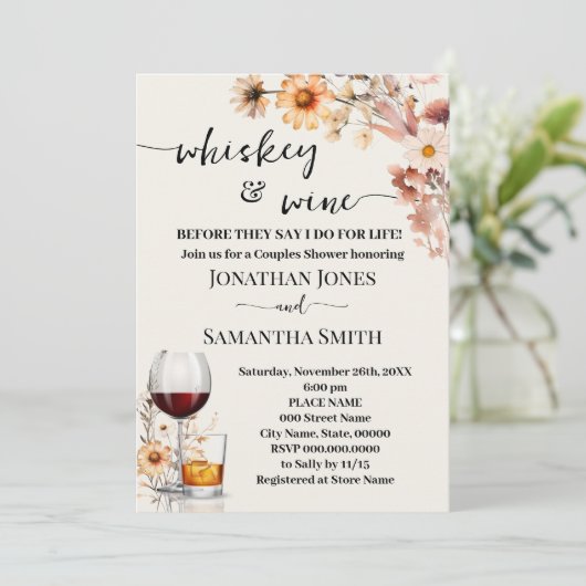 秋のワイルドフラワーウイスキーとワインカップルがシャワー 招待状 (スタンド正面)