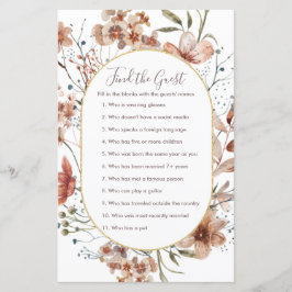 秋のワイルドフラワーズゲストゲーム