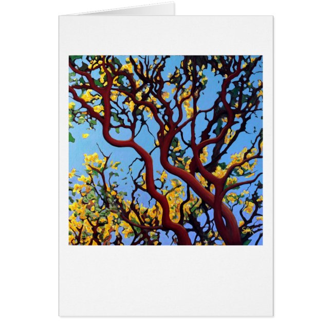 秋の万山北 (正面)