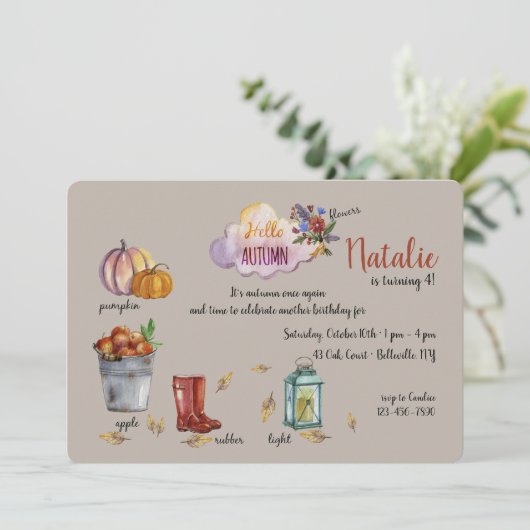 秋の兆し 招待状 (スタンド正面)