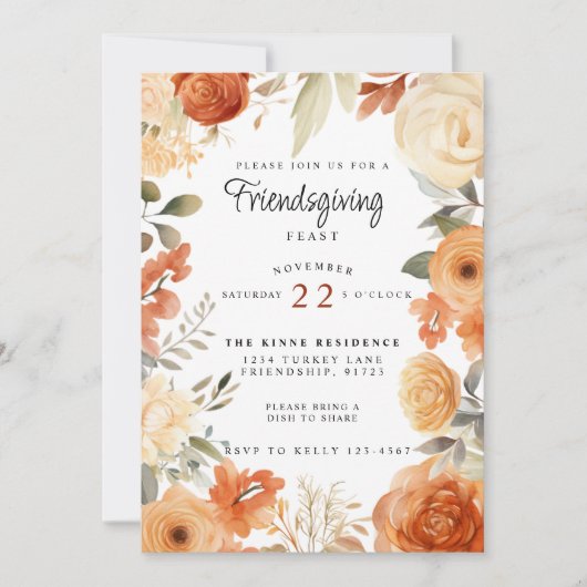 秋の友情と感謝祭のパーティー 招待状 (正面)